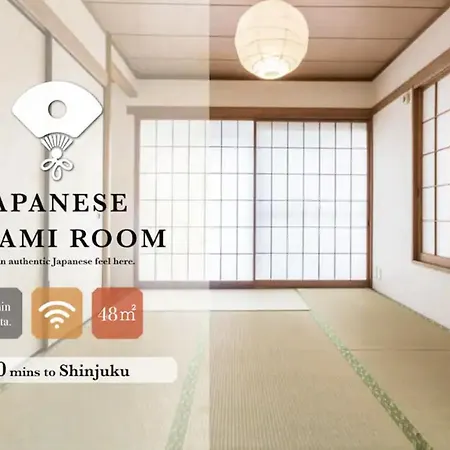 Tokyo Central Shinjuku-Ward Japanese Tatami House 2Dk-新宿03 Exterior photo