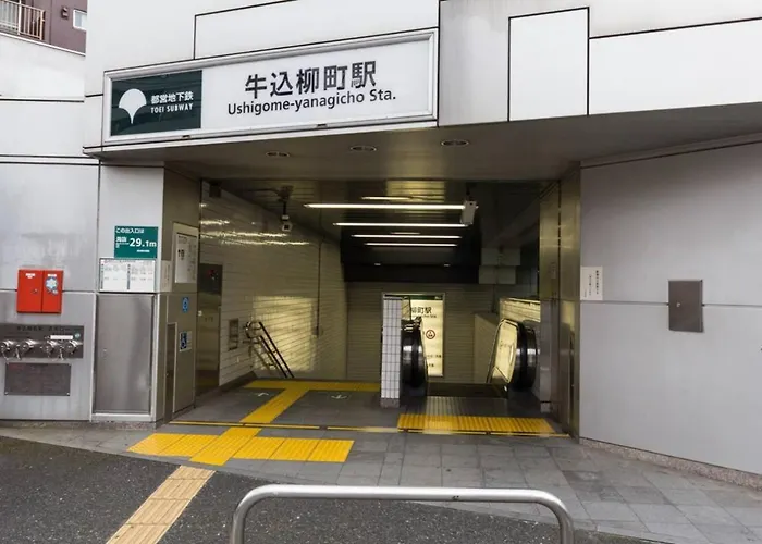 Tokyo Central Shinjuku-Ward Japanese Tatami House 2Dk-新宿03