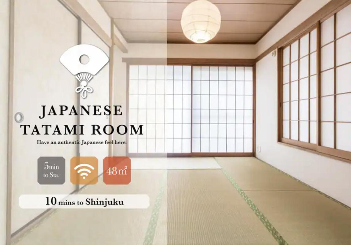 Shinjuku-ward Japanese Tatami House 2dk-新宿03 Appartement