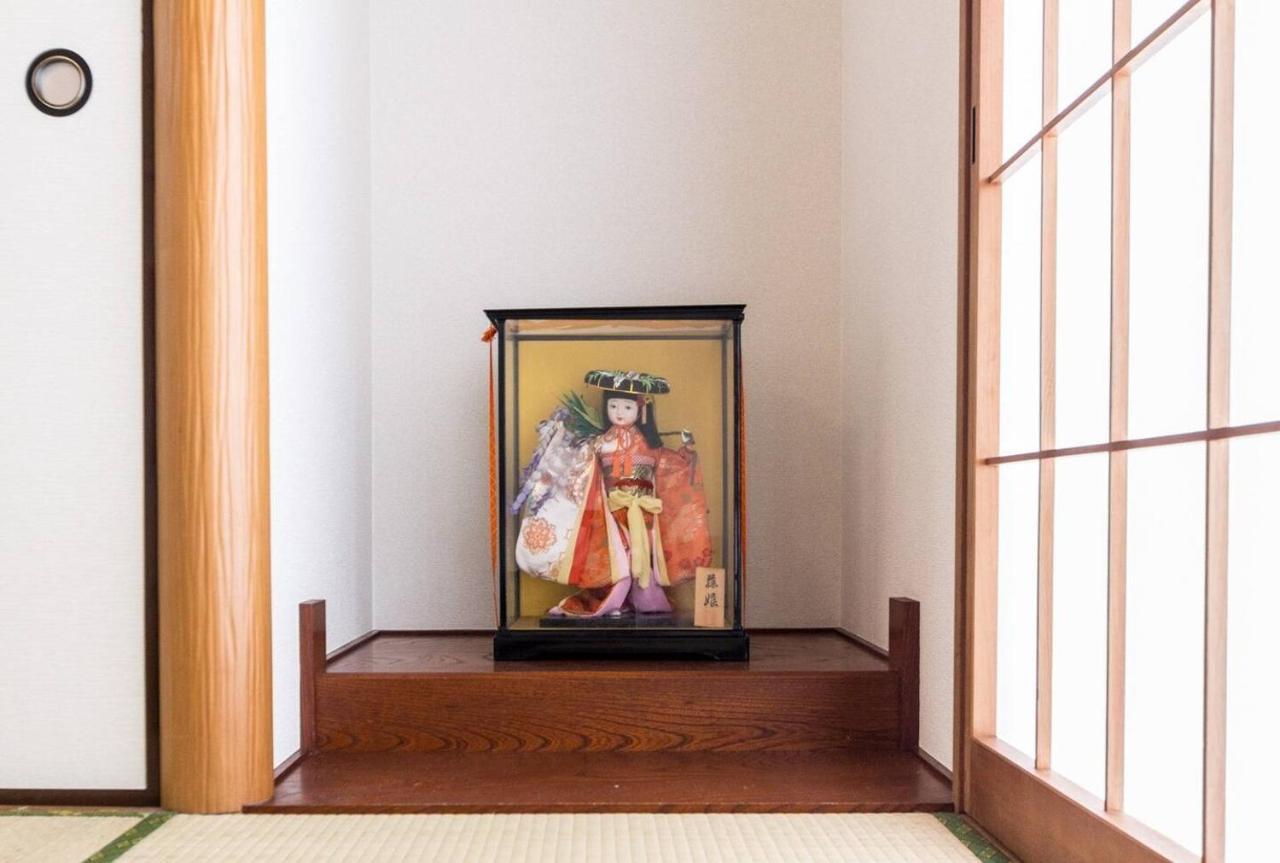 Appartement Shinjuku-ward Japanese Tatami House 2dk-新宿03 Tōkyō