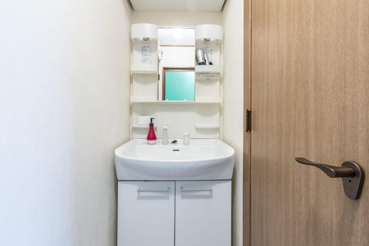 Appartement Shinjuku-ward Japanese Tatami House 2dk-新宿03