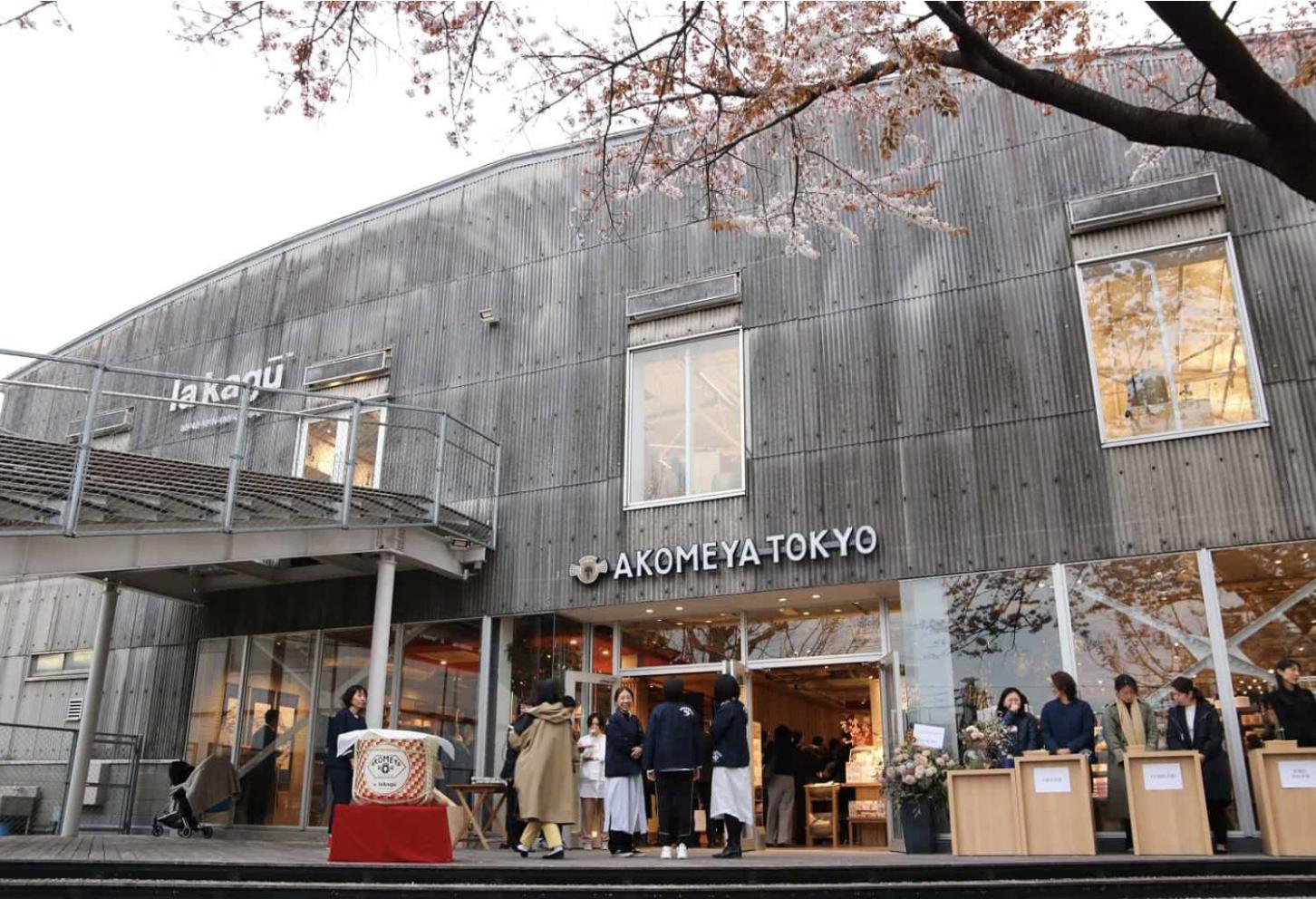 Shinjuku-ward Japanese Tatami House 2dk-新宿03 公寓 东京